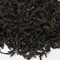 Wild Wuyi Black from Harney & Sons