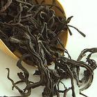 Sun Moon Lake Black Tea from Foruntay Tea (ChineseTea-Shop.com)