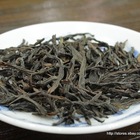 The King of Phoenix Dancong AAAAAA+ Oolong Tea from China Cha Dao