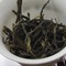 Phoenix Dan Cong (Snow Flakes) Oolong Tea from China Cha Dao