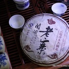 2007 Hengfu "Guan Bian Lao Zhai" Ripe Puerh Cake from China Cha Dao
