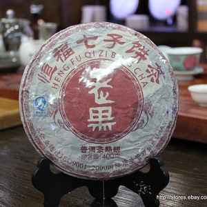 2007 Hengfu "Lao Hei Cha" Ripe Puerh Tea Cake from China Cha Dao