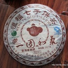 2009 Hengfu "Yi Tun He Qi" Ripe Puerh Tea Cake from China Cha Dao