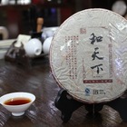 2010 Douji "Peace World" Ripe Puerh Tea Cake 357g from China Cha Dao, Douji