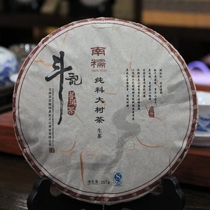 2010 Douji Pure Series "Nan Nuo" Raw Puerh Cake from China Cha Dao