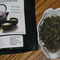 imperial ti kwan yin from EnjoyingTea.com