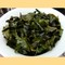 "Imperial Tie Guan Yin of Anxi" Spring 2011 Oolong Tea of Fujian from Yunnan Sourcing