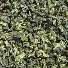 "Fancy Tie Guan Yin of Anxi" Spring 2011 Oolong Tea of Fujian from Yunnan Sourcing