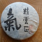 2011 Mansai from The Essence of Tea