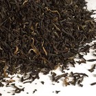 TA44: Dejoo Estate STGFOP1S from Upton Tea Imports