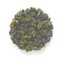 Shan Lin Xi High Mountain Oolong from iTeapot