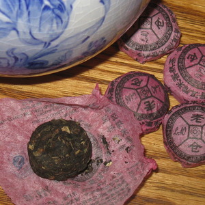 glutinous rice aka 'sticky rice' from lao cang tea