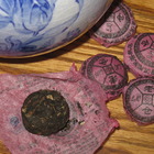 glutinous rice aka 'sticky rice' from lao cang tea