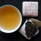 2006 Fujian Zhangping Shui Xian Cha Bing from Chawangshop