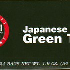 Sushi Chef Japanese Green Tea from Bay Cliff Company