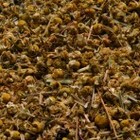 Chamomile Vanilla Bean from Utopia Tea