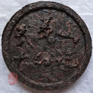 Wuyi Da Hong Pao Cake from Chawangshop