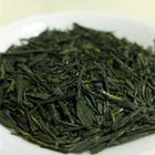 Gyokuro from Aroma Tea Shop