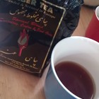 Special Blend from Amber Tea