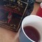 Special Blend from Amber Tea
