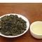 High Mountain Oolong Supreme from TeaSource