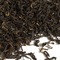 Yunnan Gen Ben Shi Imperial - ZY47 from Upton Tea Imports