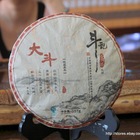 2011 Douji "Hong Da Dou" Raw Puerh Tea Cake from China Cha Dao