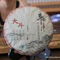 2011 Douji "Hong Da Dou" Raw Puerh Tea Cake from China Cha Dao