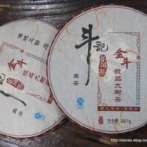 2011 Douji Top Blend "Jin Dou" Raw Puerh Tea 357g from China Cha Dao, Douji
