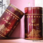 China Cha Dao Super Grade Hunan "Jun Shan Yin Zhen" Yellow Tea from China Cha Dao, Douji