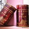 China Cha Dao Super Grade Hunan "Jun Shan Yin Zhen" Yellow Tea from China Cha Dao, Douji