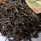 2007 Yong Pin Hao Yiwu Zheng Shan Loose Maocha 500g from Chawangshop