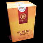 2008 CNNP Guangxi Liu Pao Tea "8119" 250g (dark tea) from Chawangshop