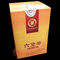 2008 CNNP Guangxi Liu Pao Tea "8119" 250g (dark tea) from Chawangshop