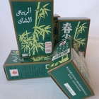 2004 Xiaguan Loose Raw Puerh - "Chun Jian" in box from Chawangshop