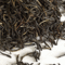 Tea Bank Estate FBOPF Ex. Spl. (TC74 - 2011) from Upton Tea Imports