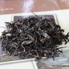 Special Grade "Da Hong Pao" Wuyi Mount Chinese Oolong Tea AAA+ from China Cha Dao