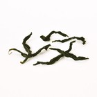 Superior Pouchong from Canton Tea Co