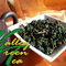 Tie Guan Yin (Iron Buddha) (Premium Grade) from Valley Green Tea