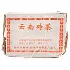 2005 Fuhai High Grade Ripe Pu-erh Tea Brick 250g from Pu-erhTea.com