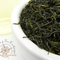 Jade Cloud Green Tea from The Spice and Tea Exchange