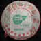 2003 Jinggu Bai Long Organic Raw Puerh Cake "Te Ji" 357g from Chawangshop