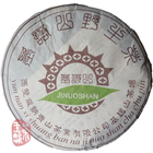 2004 Jinuoshan (Youle) Ye Sheng Cha Raw Puerh Cake 400g from Chawangshop