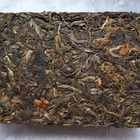 2002 Fu Cha Ju Ailaoshan Xiao Zhuan Cha Raw 100g from Chawangshop
