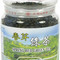 Spring Bud Green Tea (春芽綠茶) from Tian Hu Shan