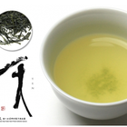 TEN High Grade from GreenTea Japan