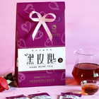 Dark Rose Tea from yiqingyaun.com from ZenCha
