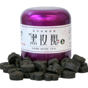 Dark Rose Tea from TeaSource