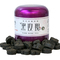 Dark Rose Tea from TeaSource
