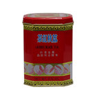 Lichee Black Tea from Guang Sang Tea